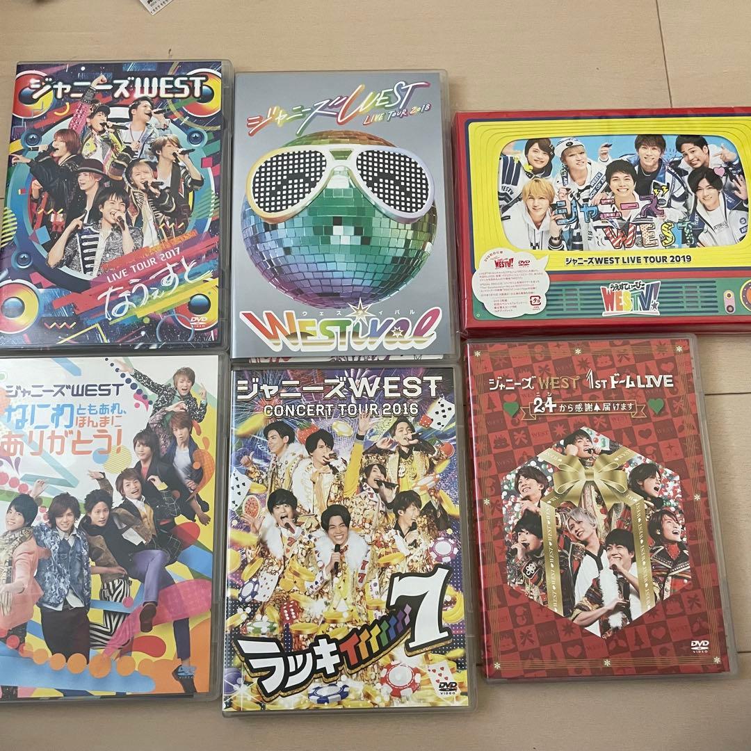 west. まとめ売り