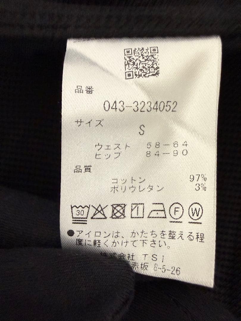 セントアンドリュース(St ANDREWS)プリーツスカート 黒　S ゴルフ