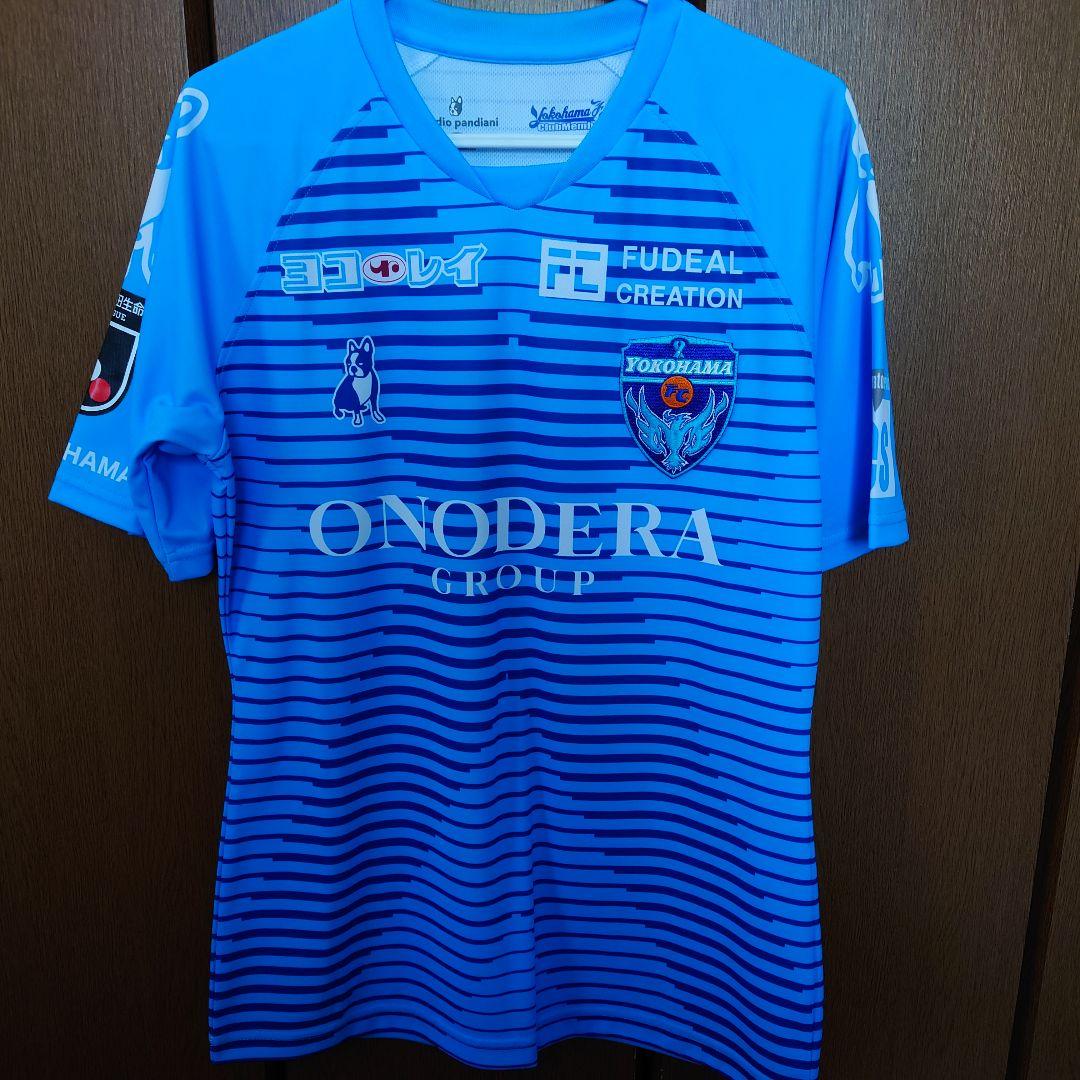 中村俊輔 1st ユニフォーム 2020 横浜FC マリノス ジュビロ