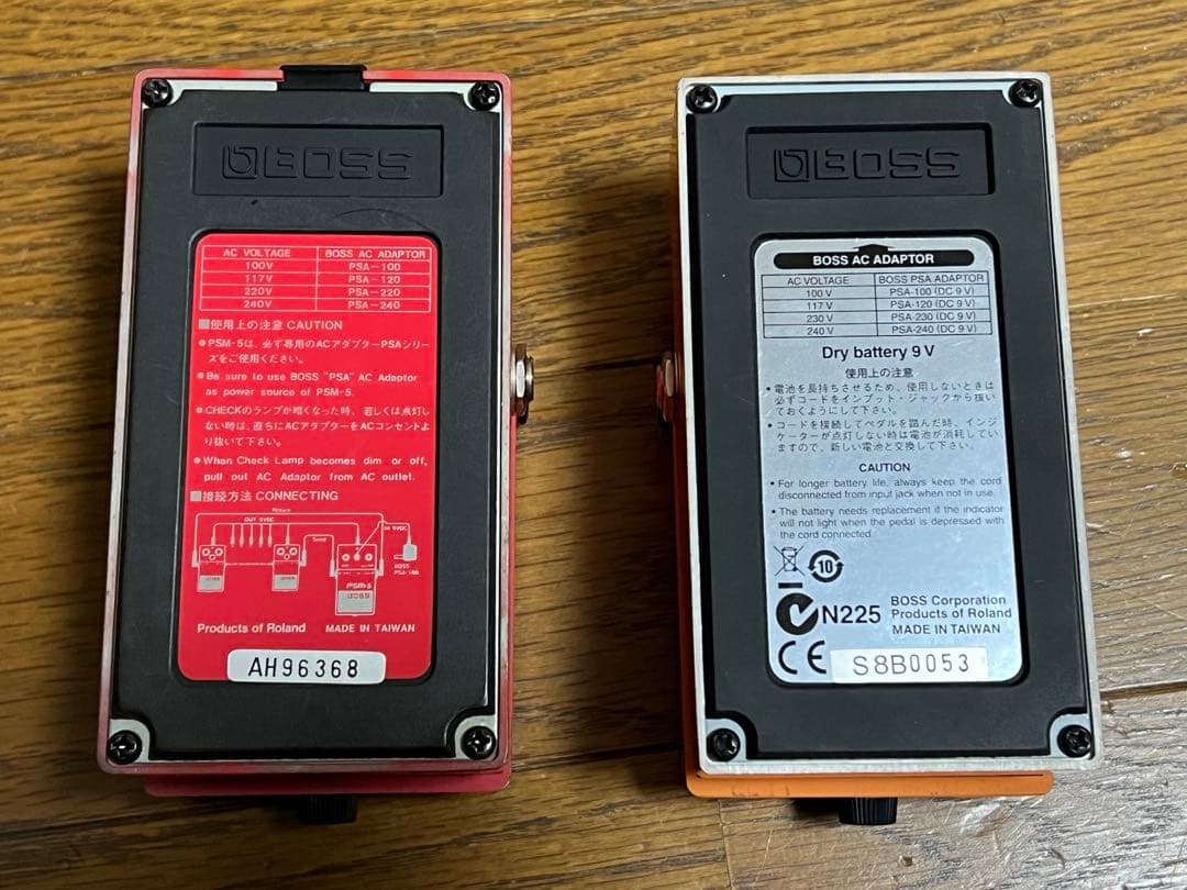 BOSS PSM-5 DS-1 ギターエフェクター