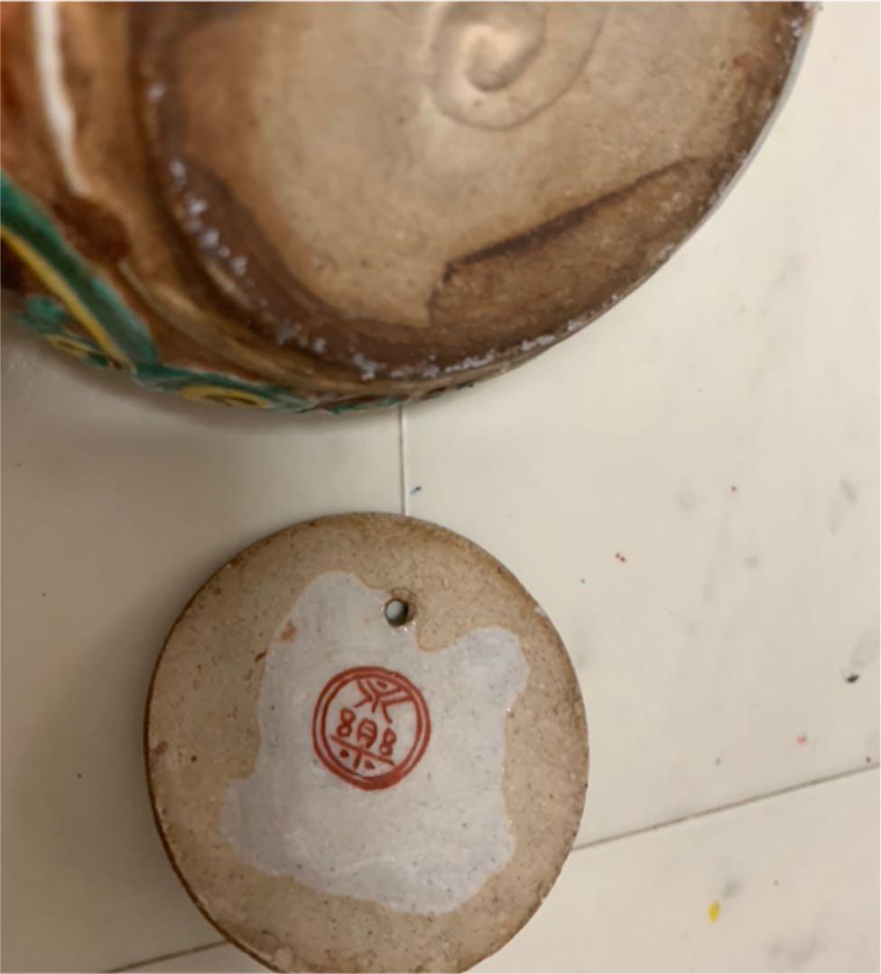 中国製 急須