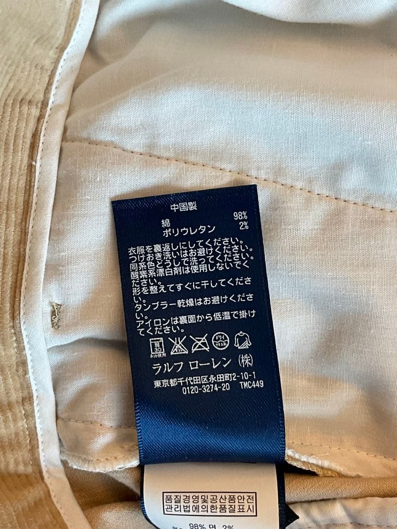 【美品】Ralph Lauren Golf レディースパンツ
