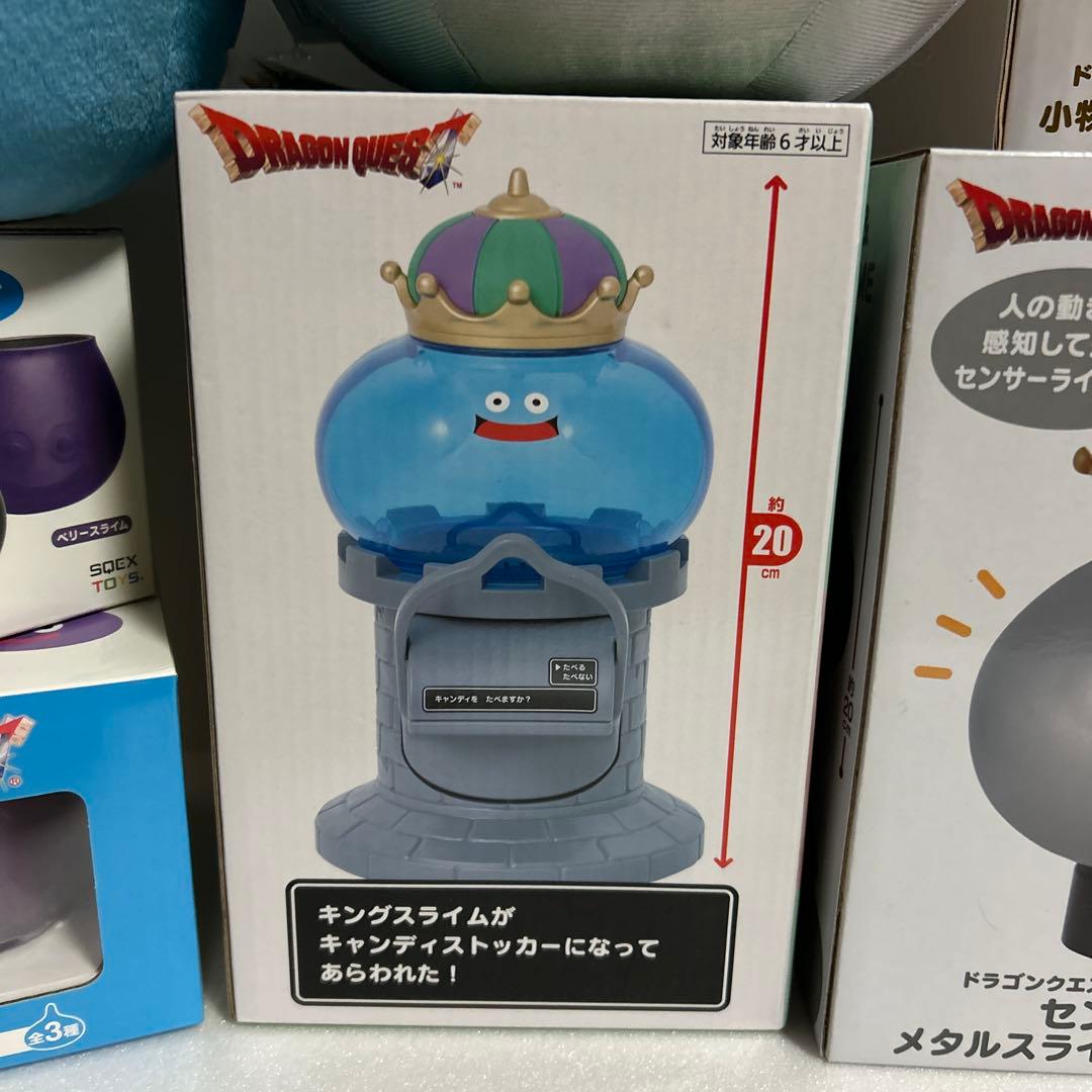 ドラゴンクエスト AM グッズセット
