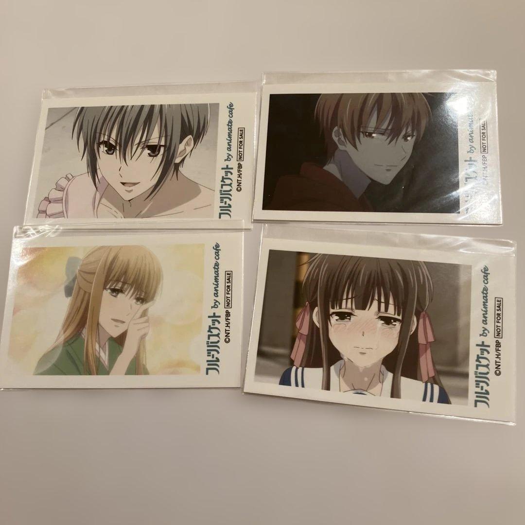 TVアニメ　フルーツバスケット　夾　アニメイトカフェ　フォトカード18枚　非売品