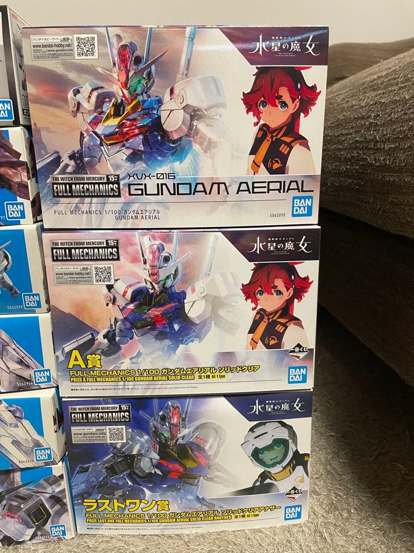 シ*.様 HGガンプラセット（GUNDAM AERIAL等）