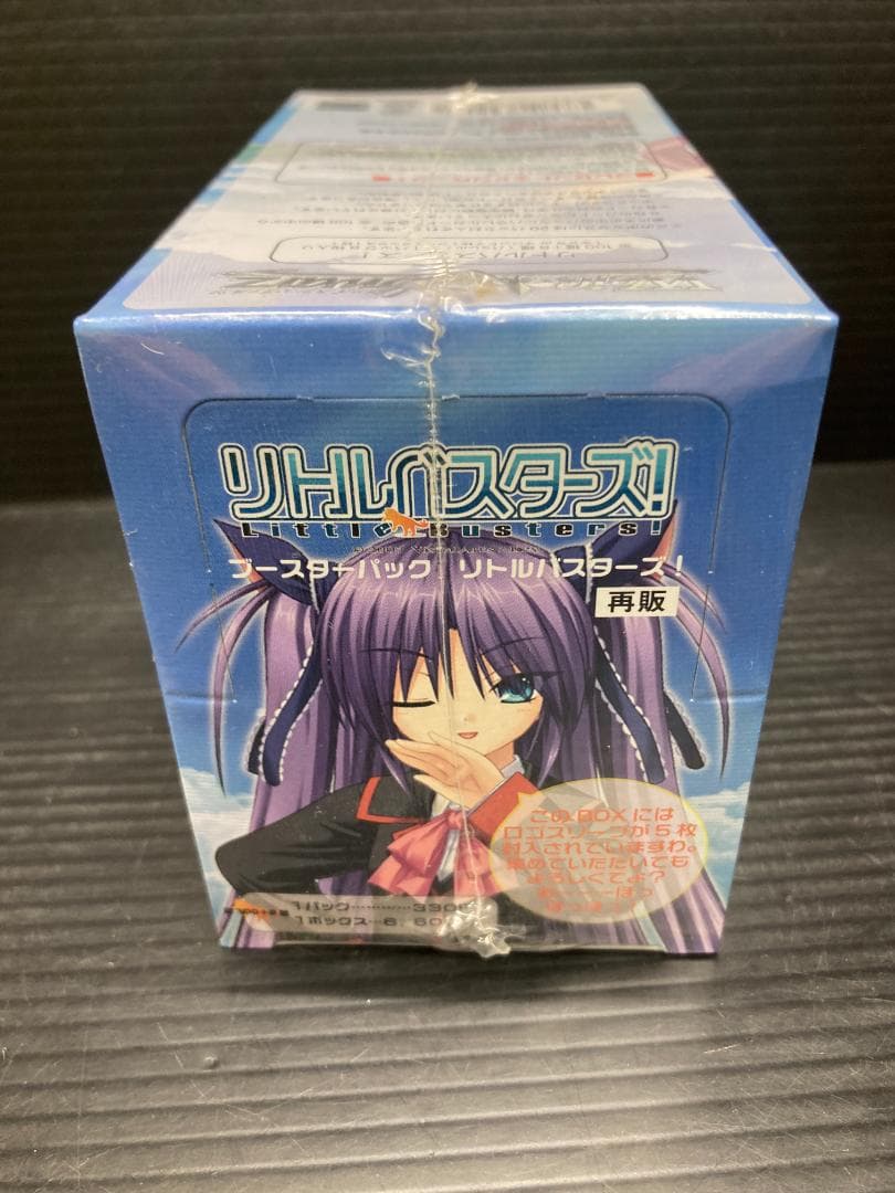 ヴァイスシュヴァルツ リトルバスターズ！ ブースター BOX