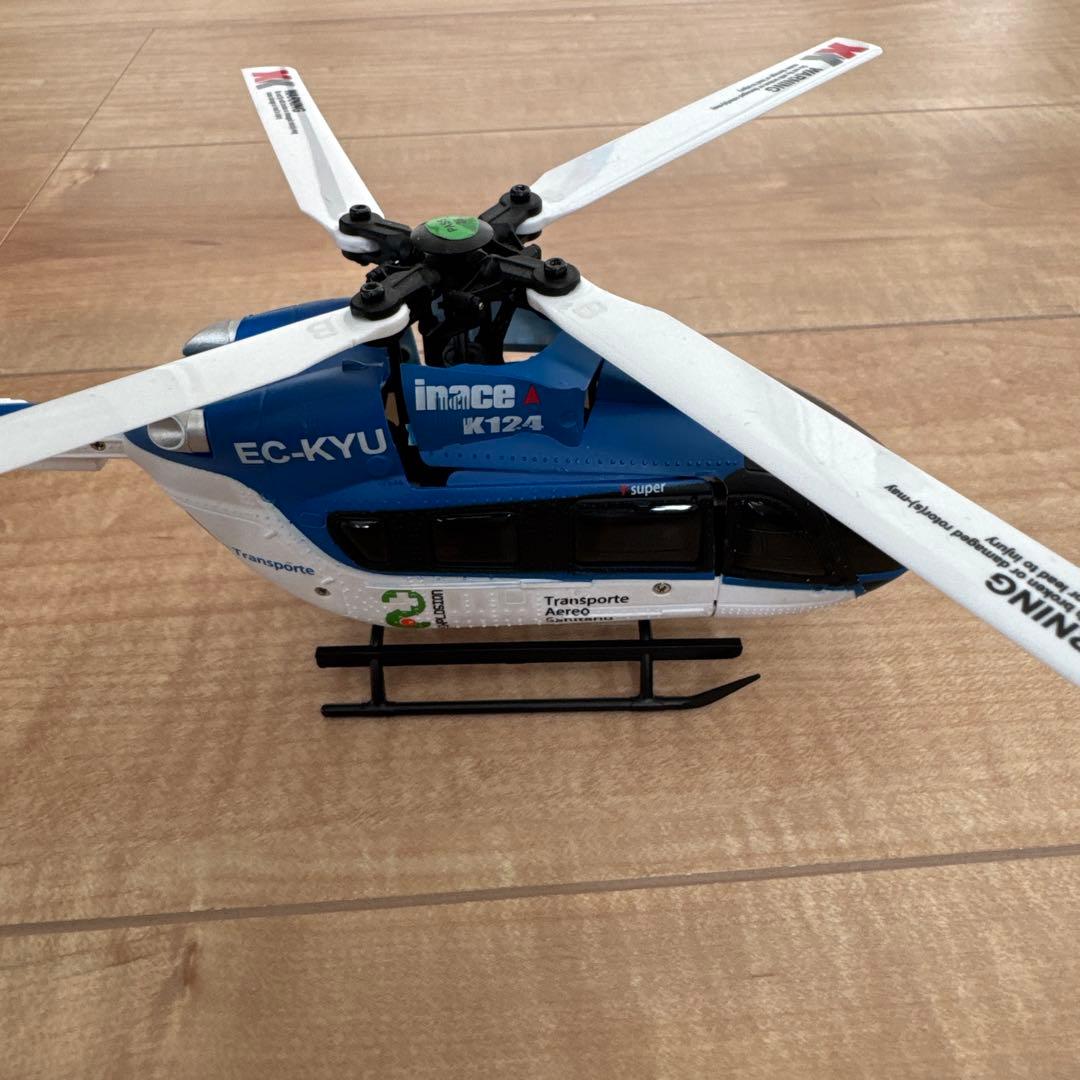 ぼちぼち！HiTEC XK EC145 K124 ラジコンヘリ　少々難アリ