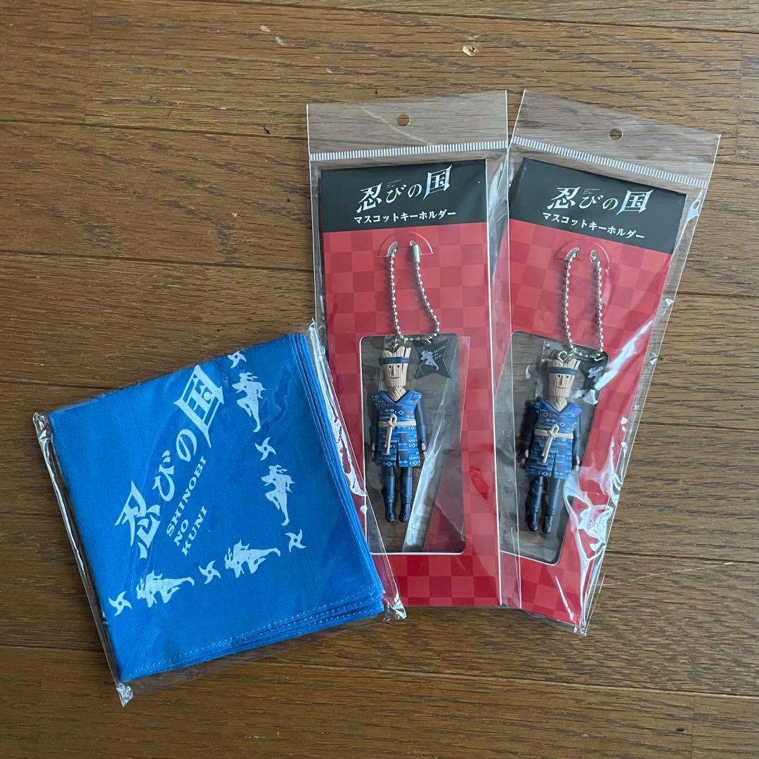 大野智 グッズ まとめ売り