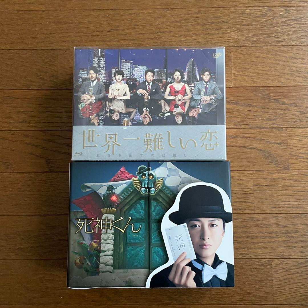大野智 グッズ まとめ売り