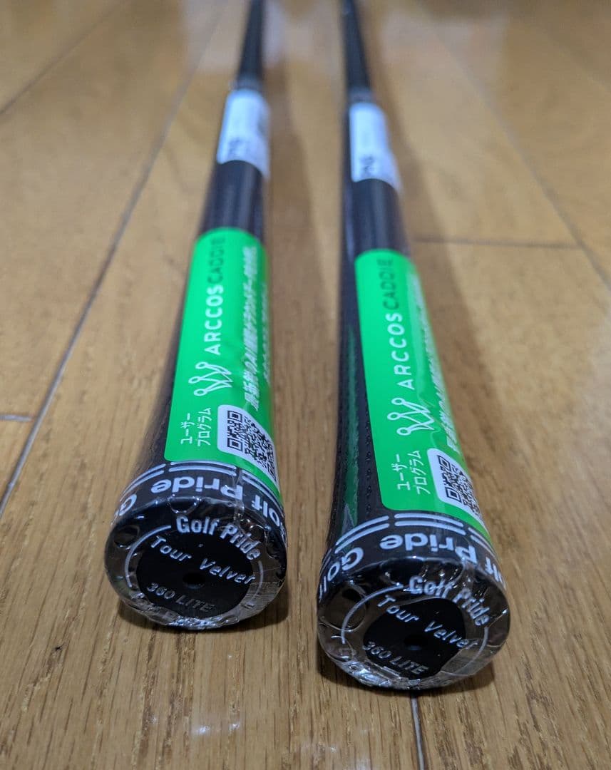 PING TOUR 2.0 BLACK 90 S 4U 5U 2本セット
