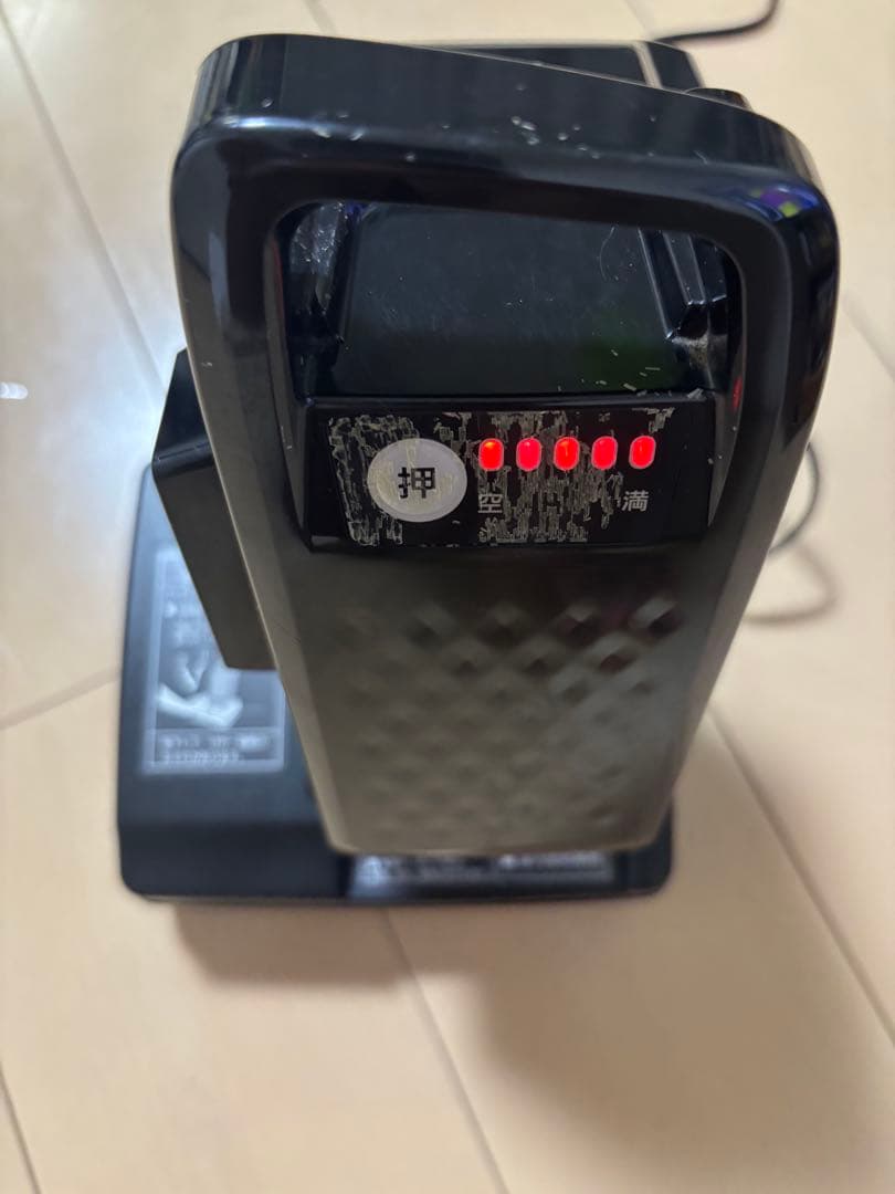 NKJ073Z パナソニック 電動自転車用充電器