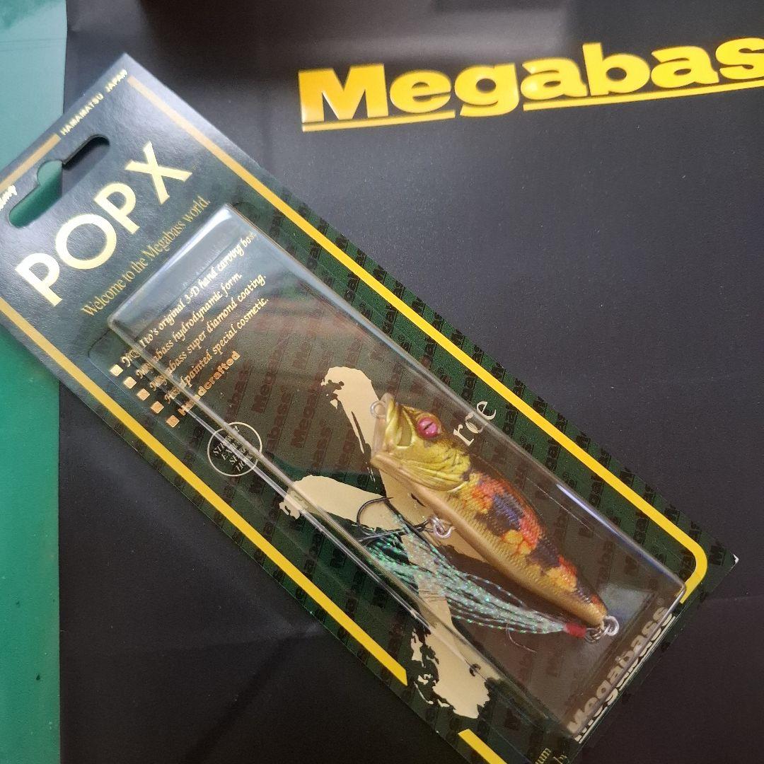 激レア！　メガバス　2025　エキシビション 　限定セット　新品