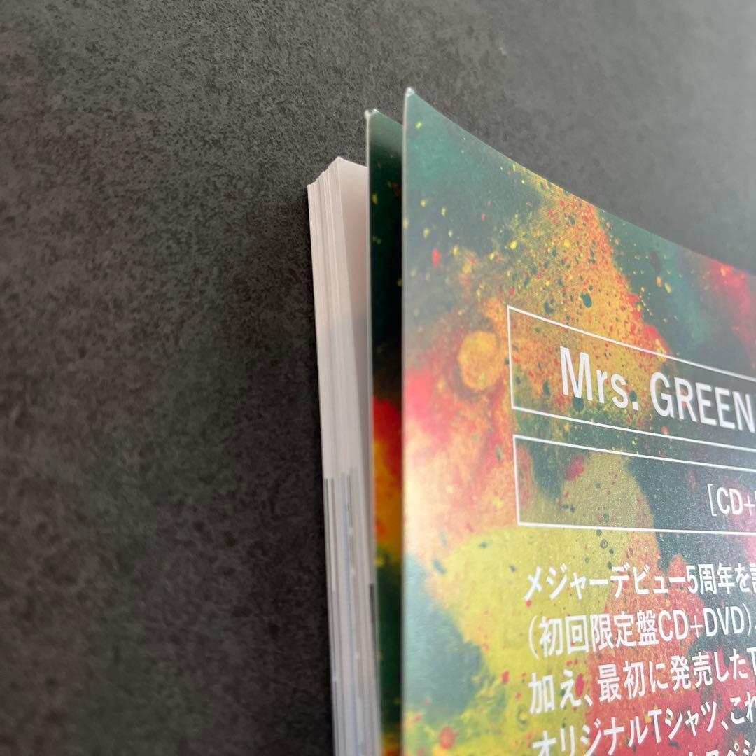 Mrs. GREEN APPLE 「5 COMPLETE BOX」 完全生産限定