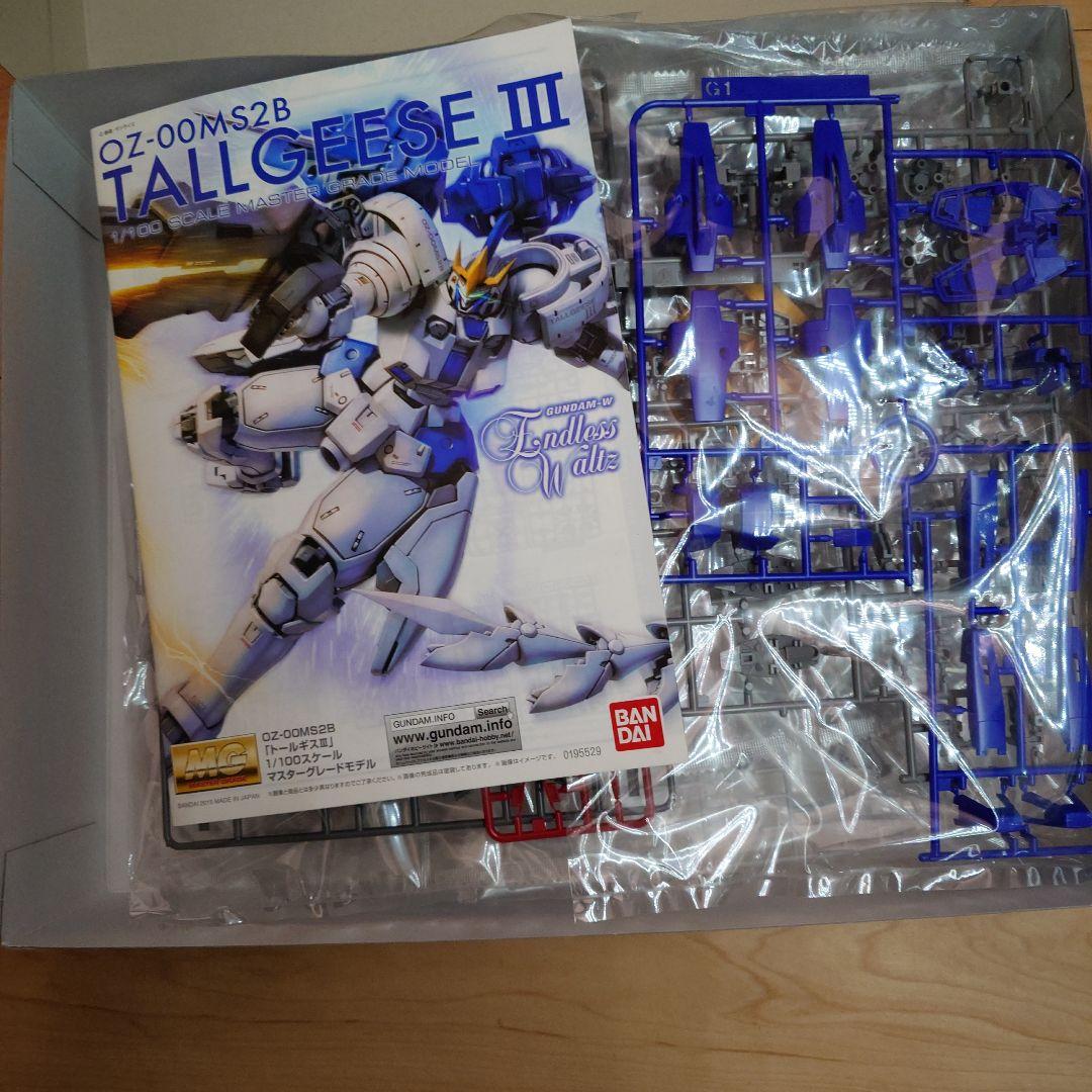 MG 1/100 トールギス III