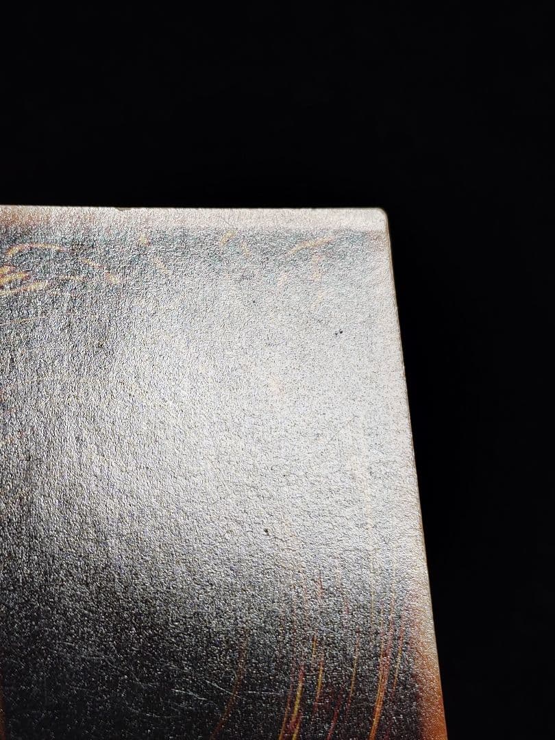 青眼の白龍 ブルーアイズ 初期