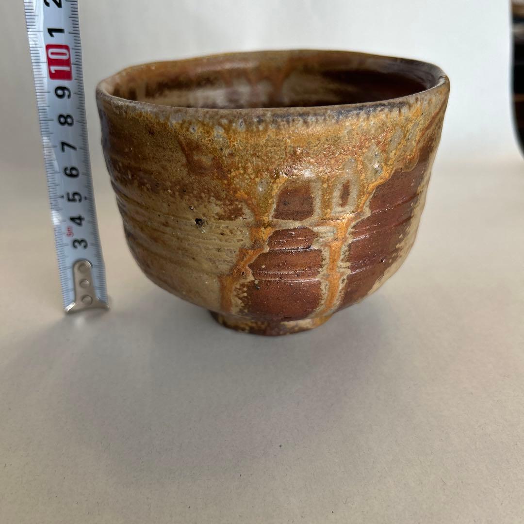 『値引き』【貴重】備前焼 人間国宝 藤原啓作 茶椀　 抹茶碗