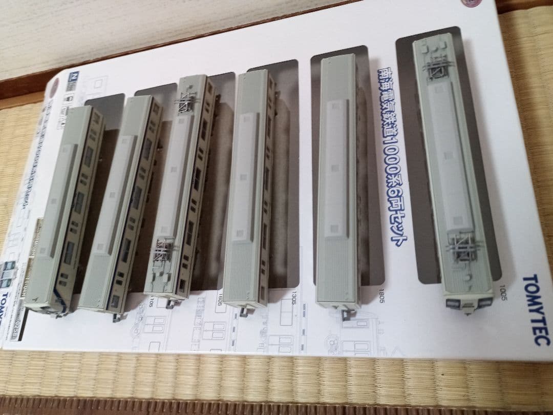 【N化済み】　鉄道コレクション南海1000系 6両セット