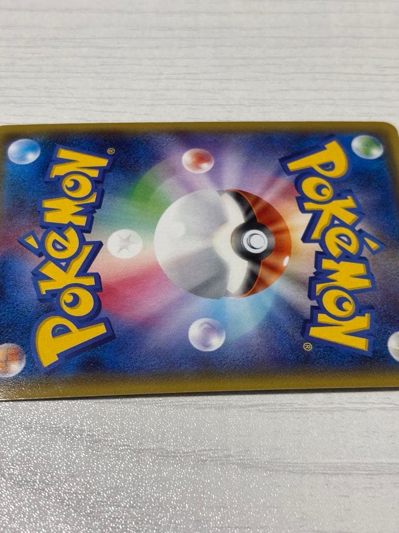 ポケモンカード グラードンex はかいのつめ