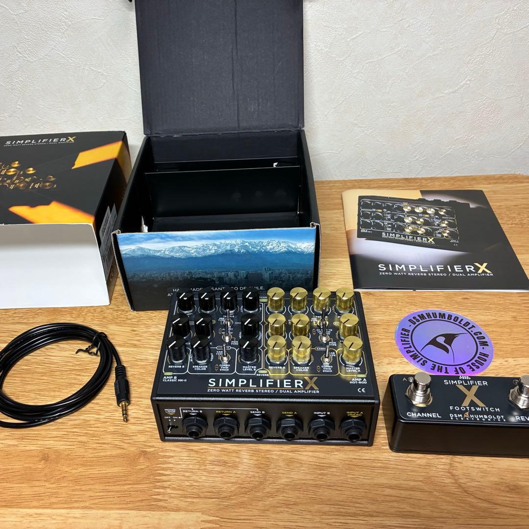 【ほぼ未使用！】 SIMPLIFIER X