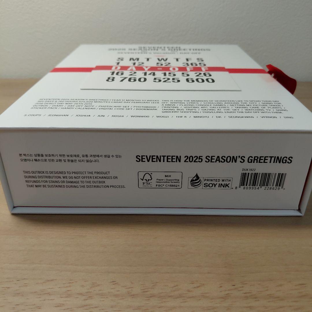直筆サイン SEVENTEEN 2025 SEASON'S GREETINGS