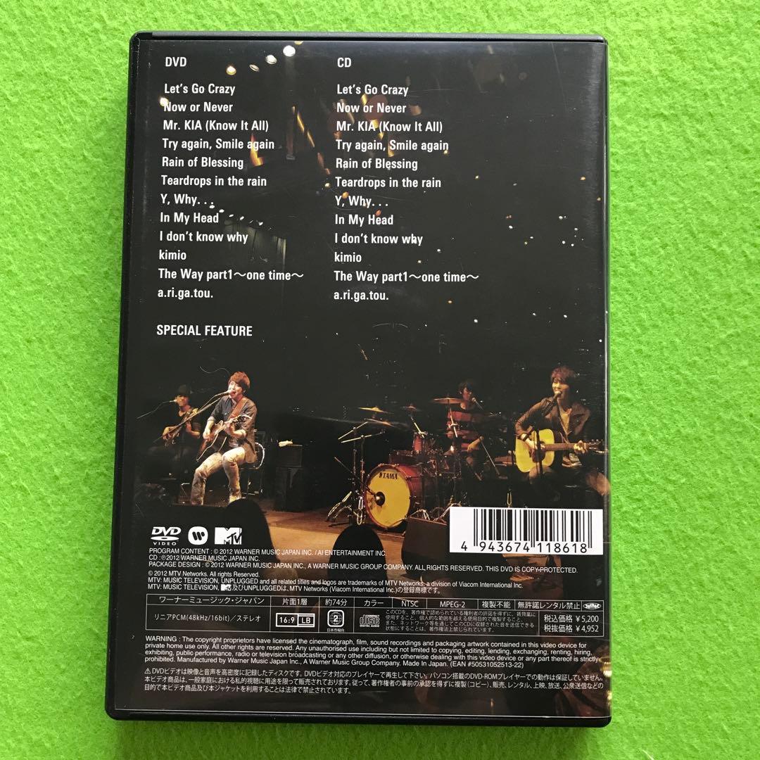 予約済み900■CNBLUE/MTV Unplugged〈初回限定盤〉
