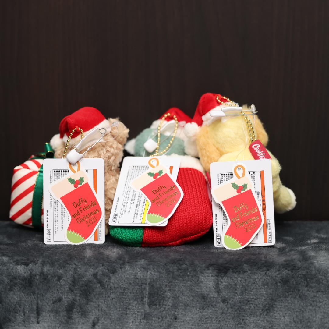 ダッフィー　ぬいば　クリスマス　2021