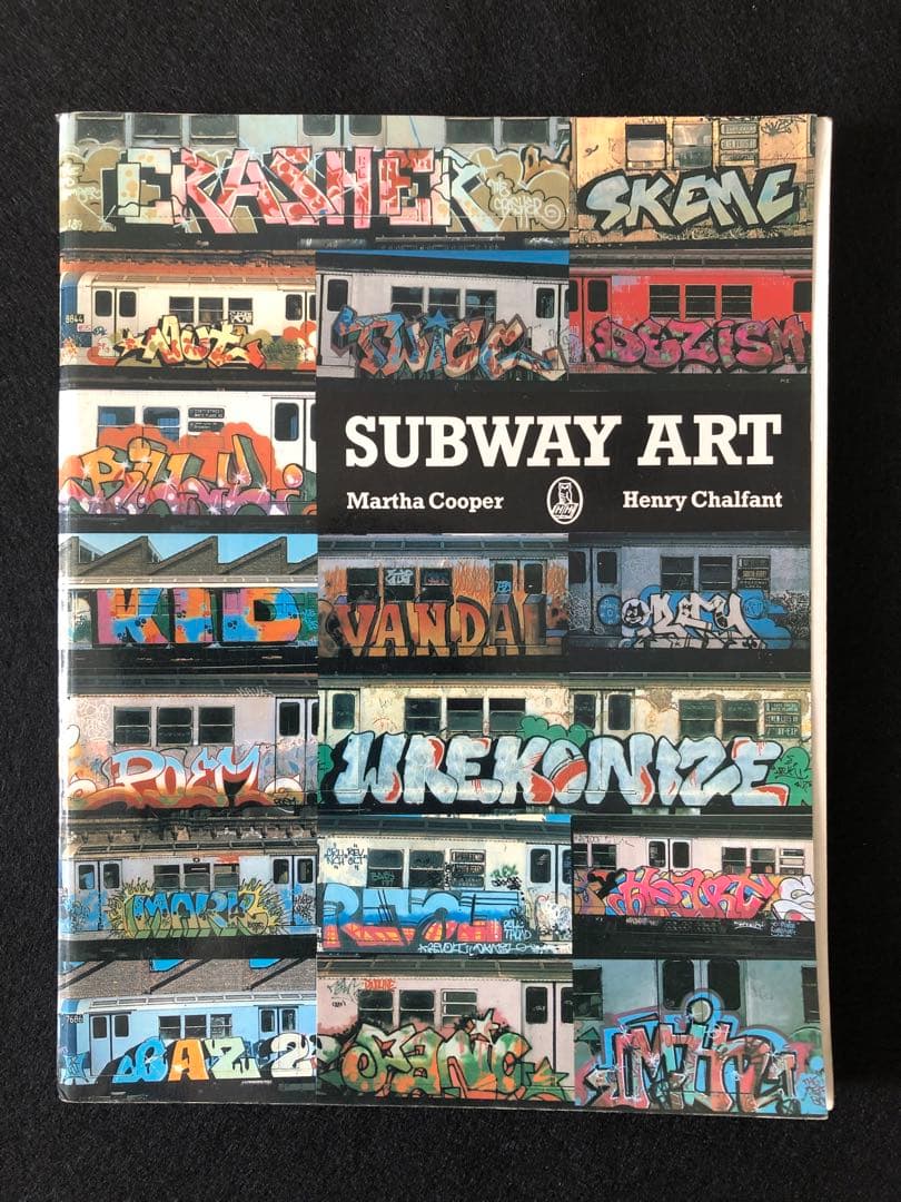 グラフィティアート雑誌、書籍20冊セット　graffiti HIPHOP ART