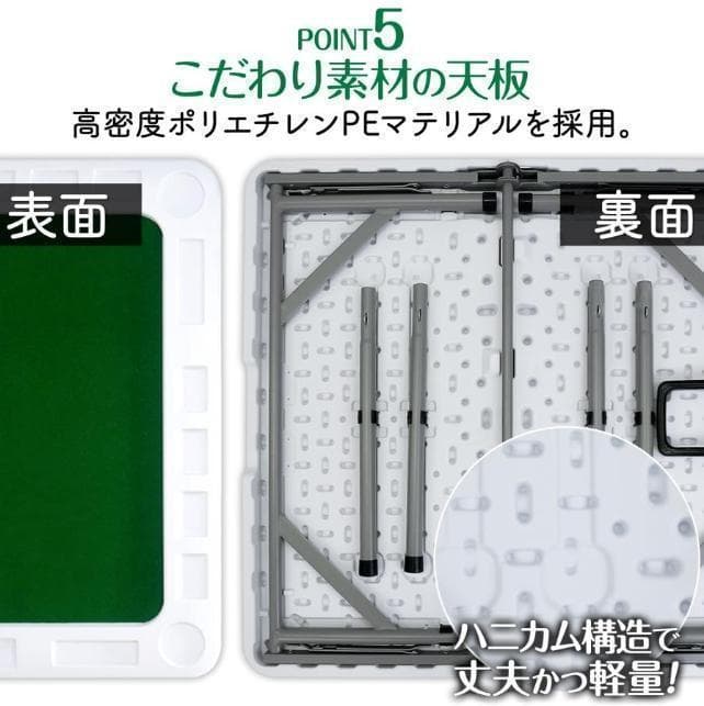 麻雀卓 折りたたみ 座卓 28mm 麻雀牌セット 点棒 高さ調整 白 2770