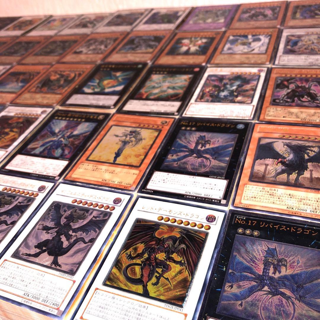 遊戯王 レリーフのみ　アルティメット　大量まとめ売り約900枚 引退品 引取品