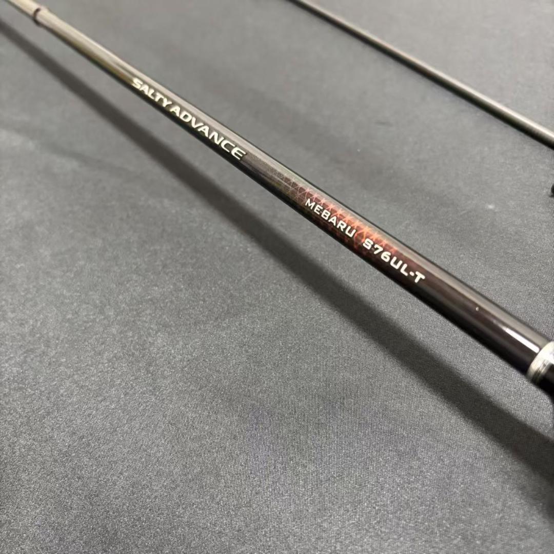 シマノ　メバリングロッド　ソルティーステージ　S76UL-T　アジング　根魚