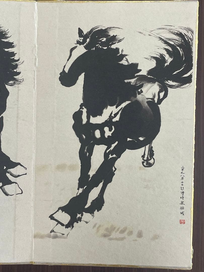 中国美術品・中国名家書画・徐悲鴻氏書画・十俊馬冊・掛け軸・書道・屏風掛軸