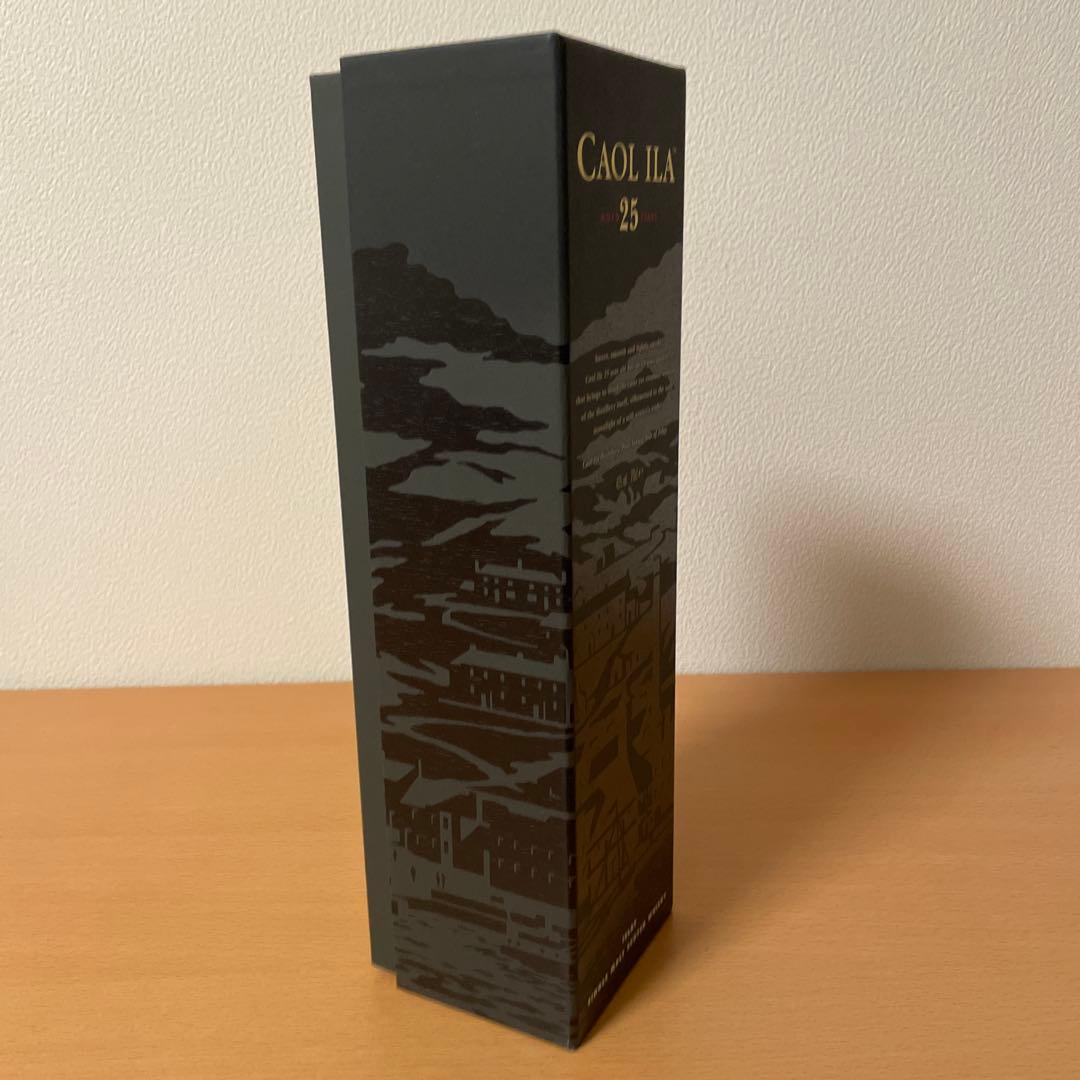 カリラ25年