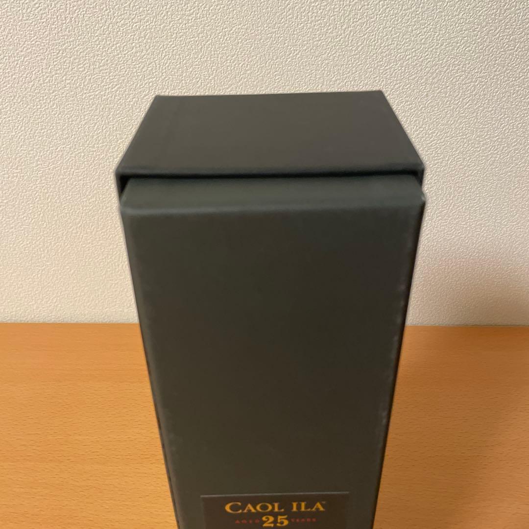 カリラ25年