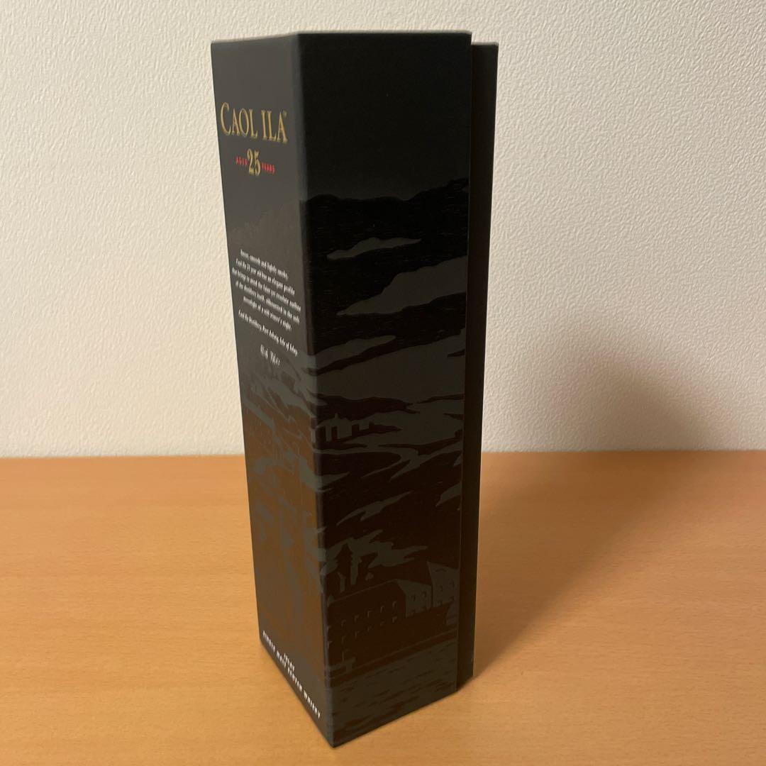 カリラ25年