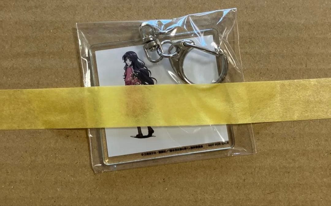 初回限定【楽天ブックス限定先着特典】ハレの日に（期間生産限定盤CD+Blu-ra