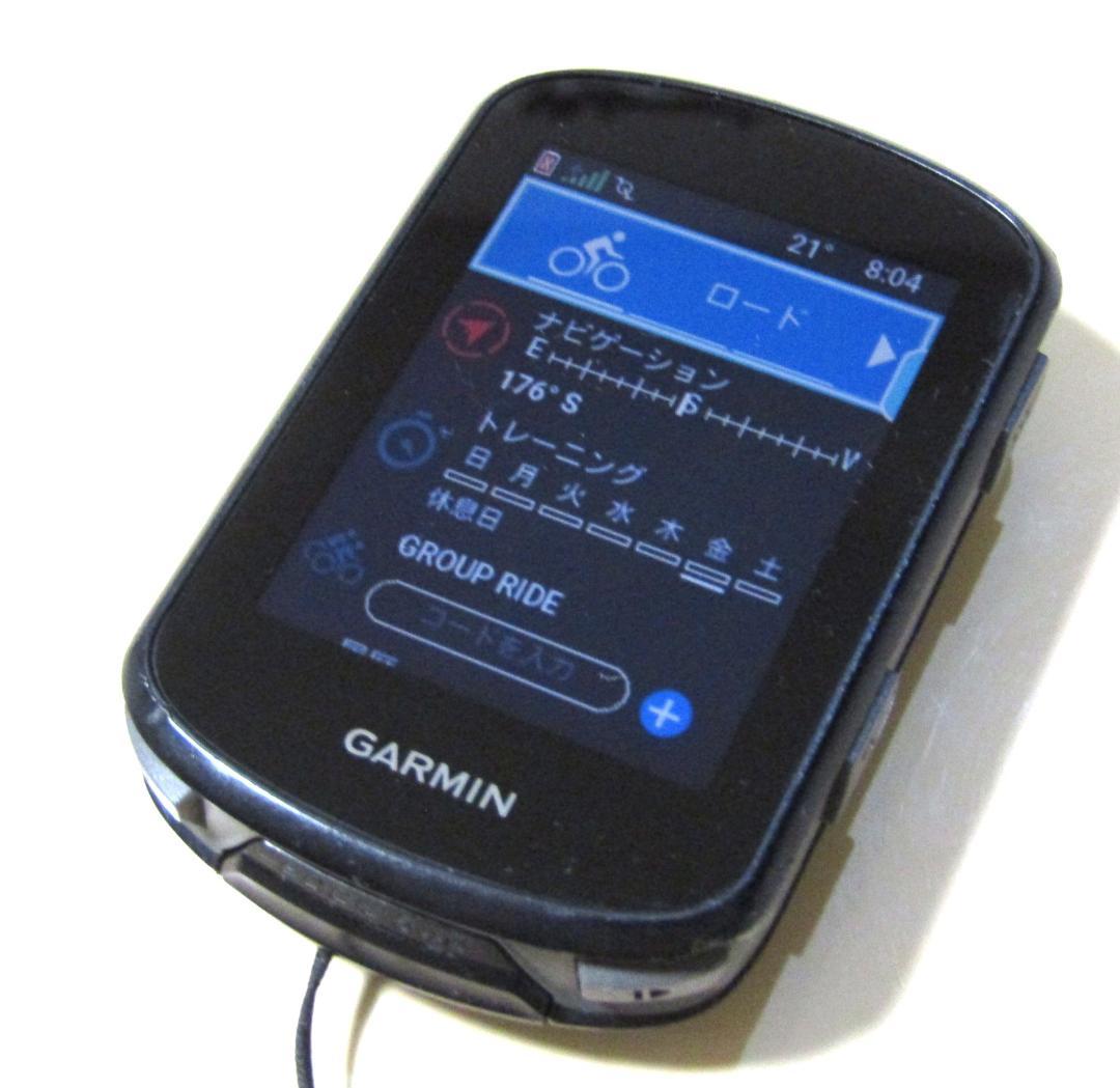 中古 ガーミン エッジ 540 国内正規品 ケイデンスセンサー付き