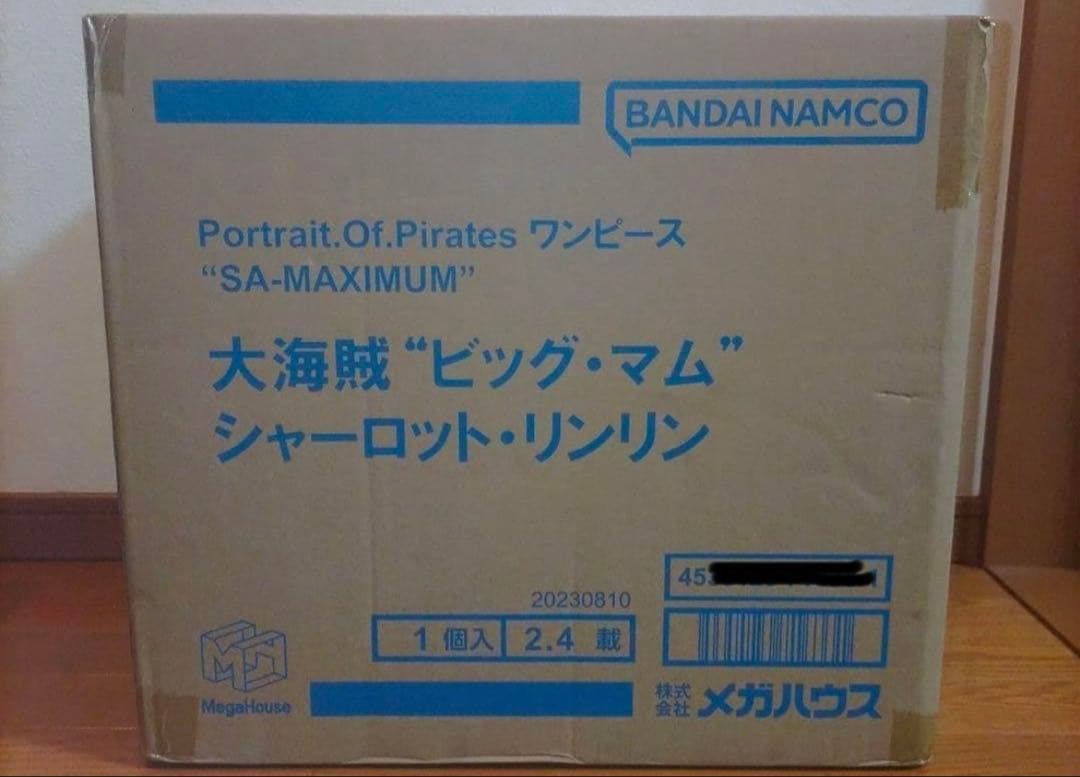 ワンピースPOP ビッグマム