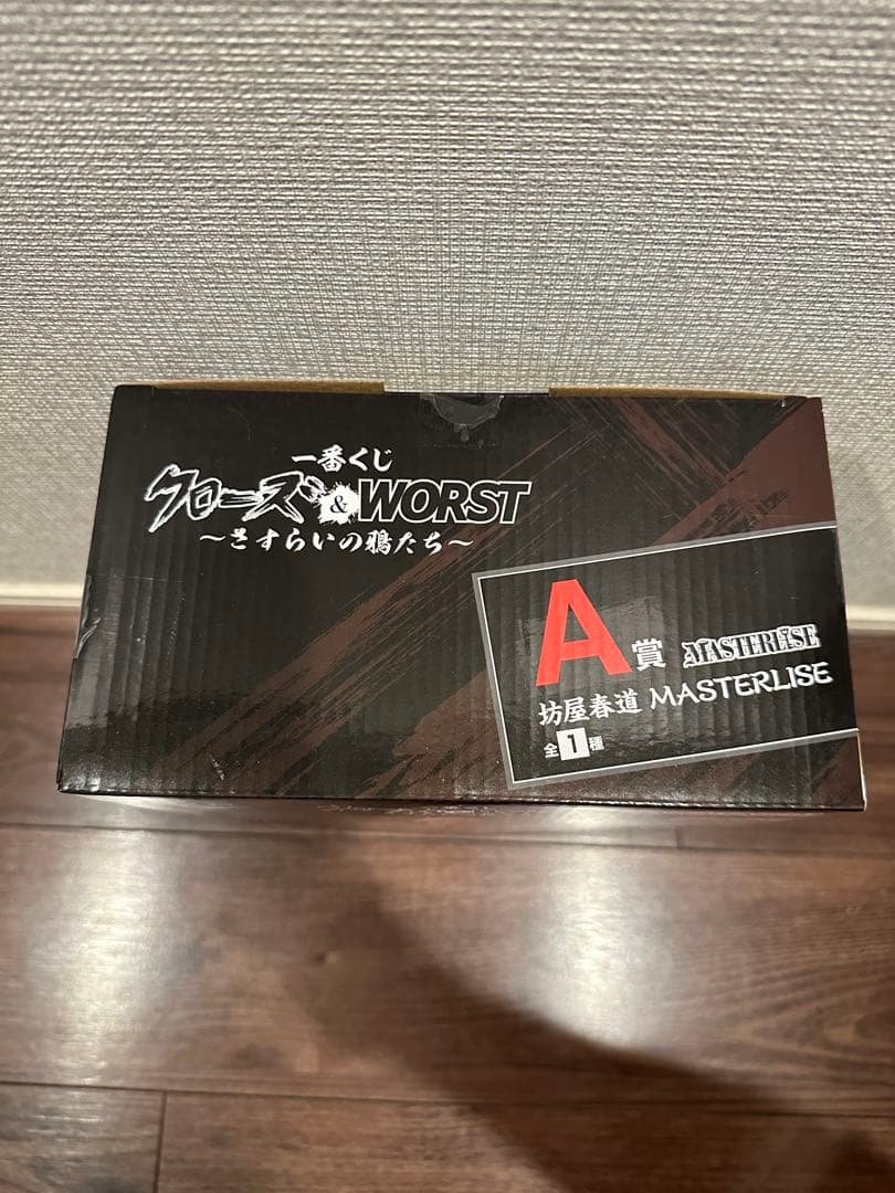 【Ａ賞】一番くじ　クローズ &ワースト　フィギュア+下位賞