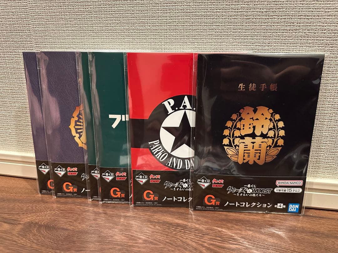 【Ａ賞】一番くじ　クローズ &ワースト　フィギュア+下位賞