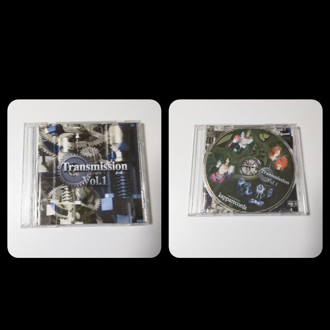 La'Mule/ラムール★通信販売限定 浮遊月BOXのCD・配布/会場限定CD等