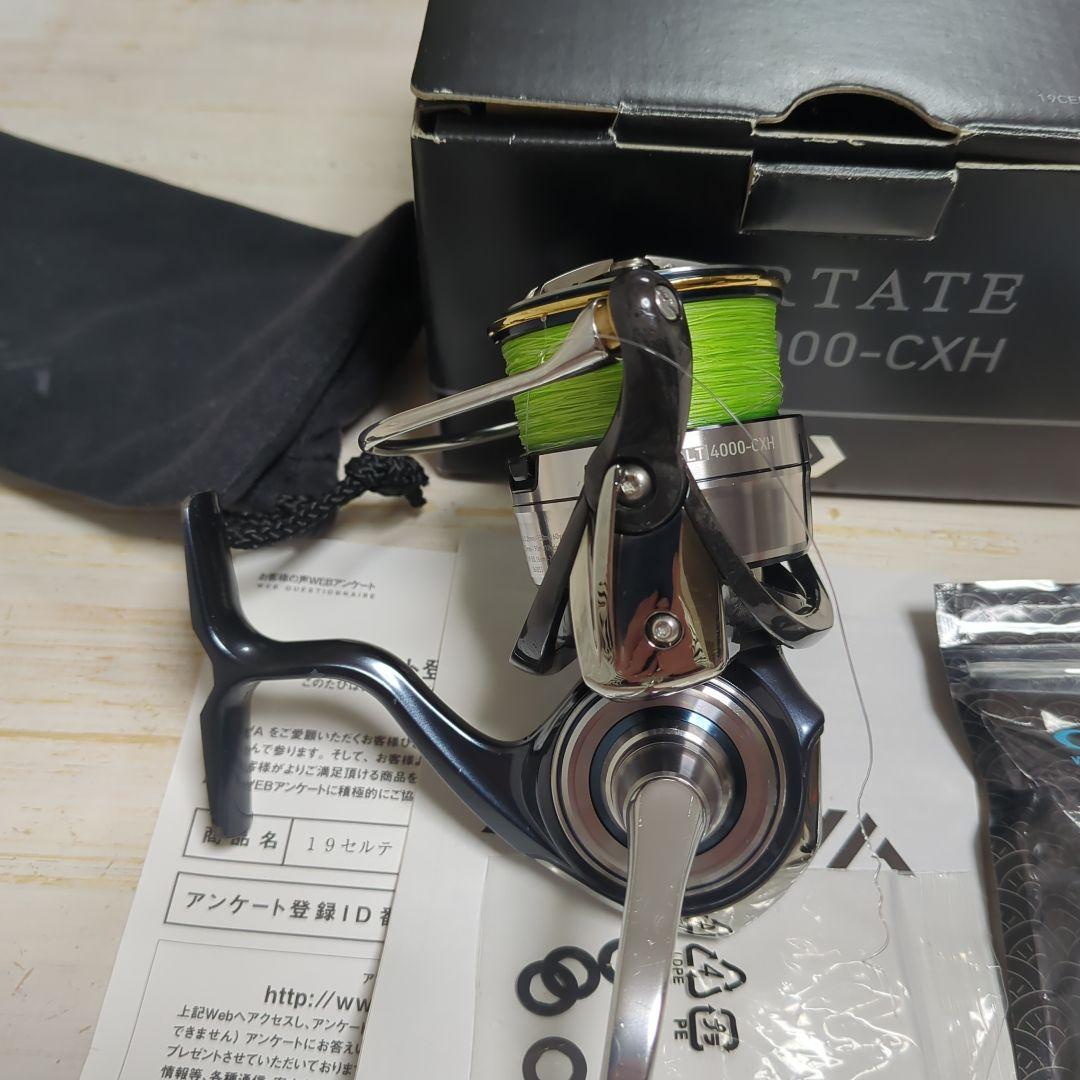 Daiwa CERTATE LT4000-CXH スピニングリール