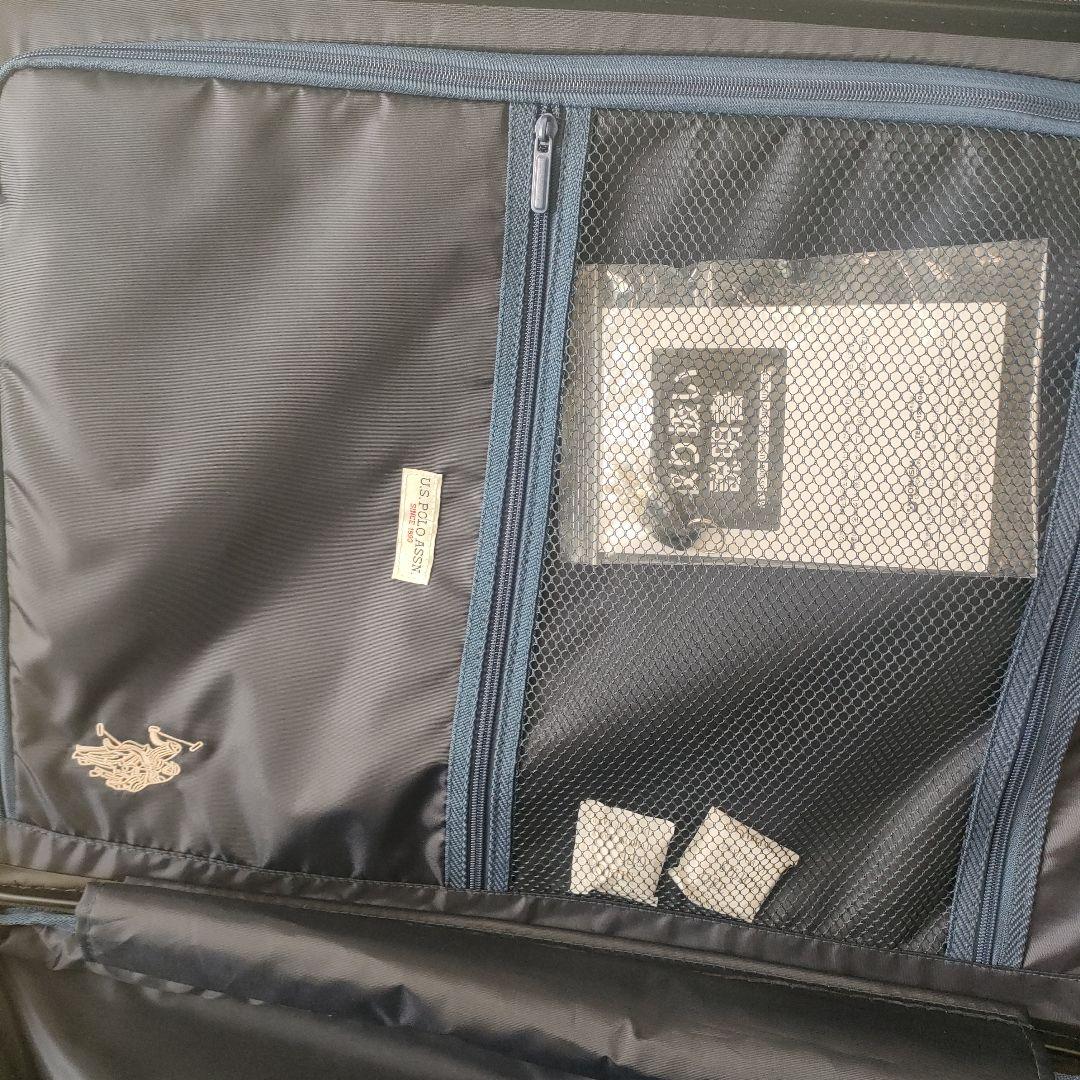 U.S. POLO ASSN. ユーエスポロアッスン スーツケース60l