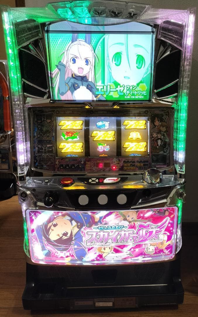 【パチスロ実機】コナミ★スカイガールズ～ゼロ、ふたたび～【不要機付】