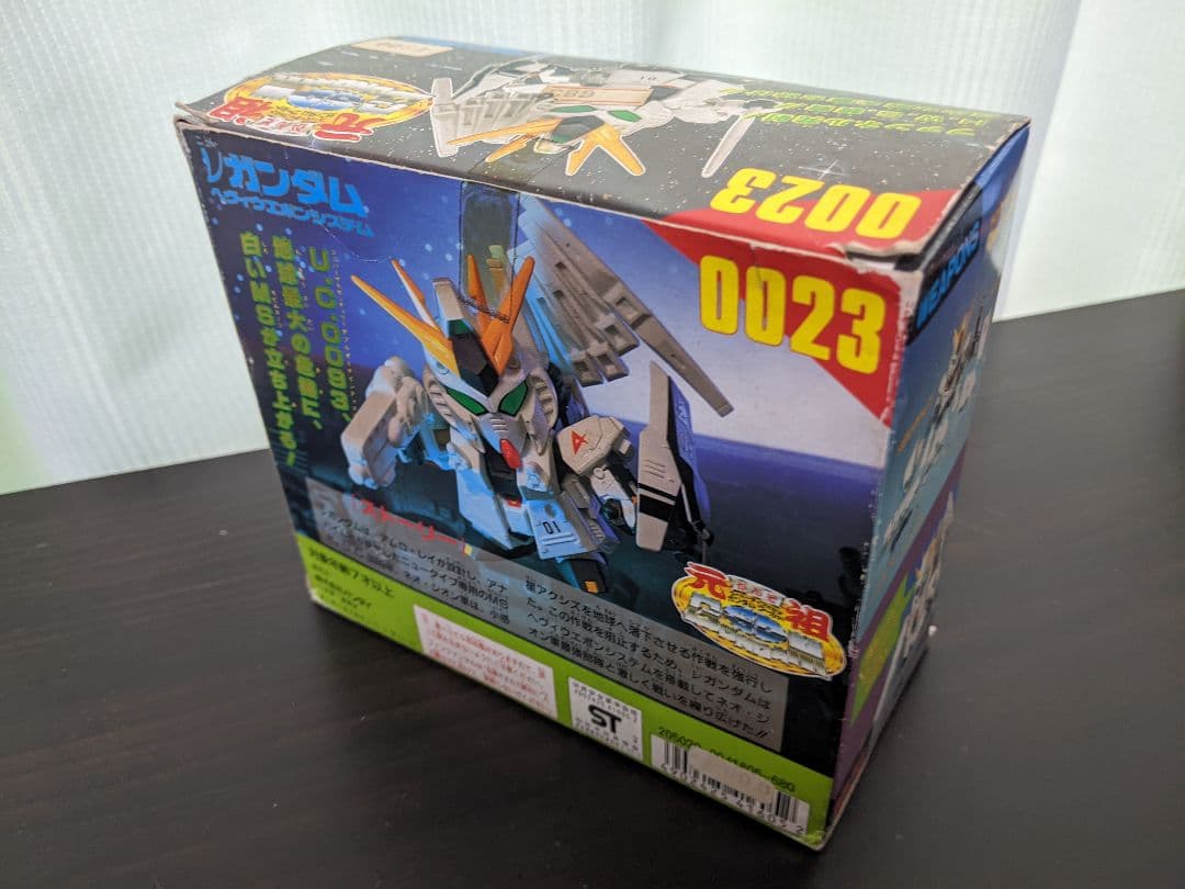 元祖SDガンダム νガンダム HWS 未組立