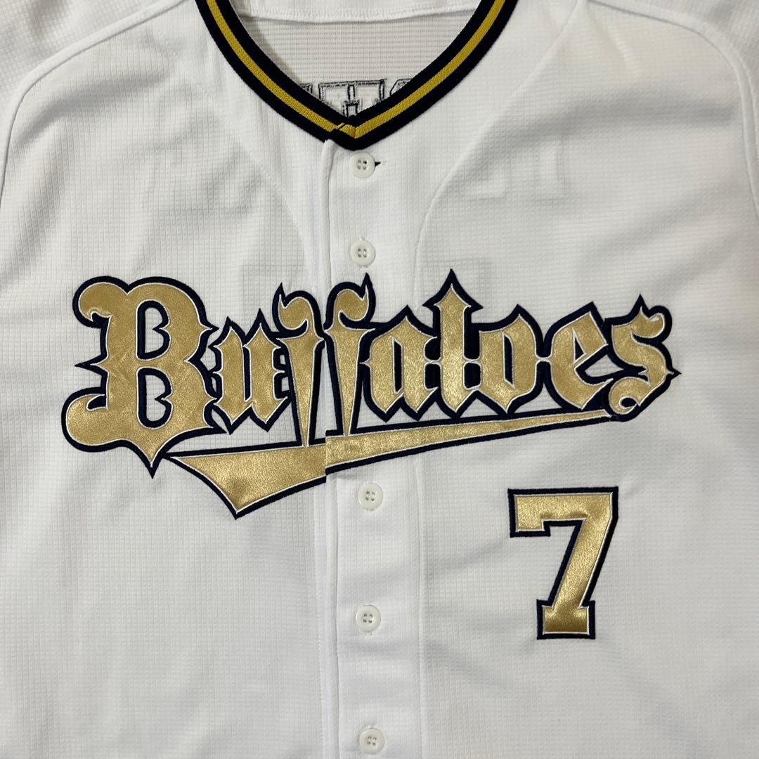 オリックスバファローズ　吉田正尚　刺繍ユニフォーム　開幕チャンピオン