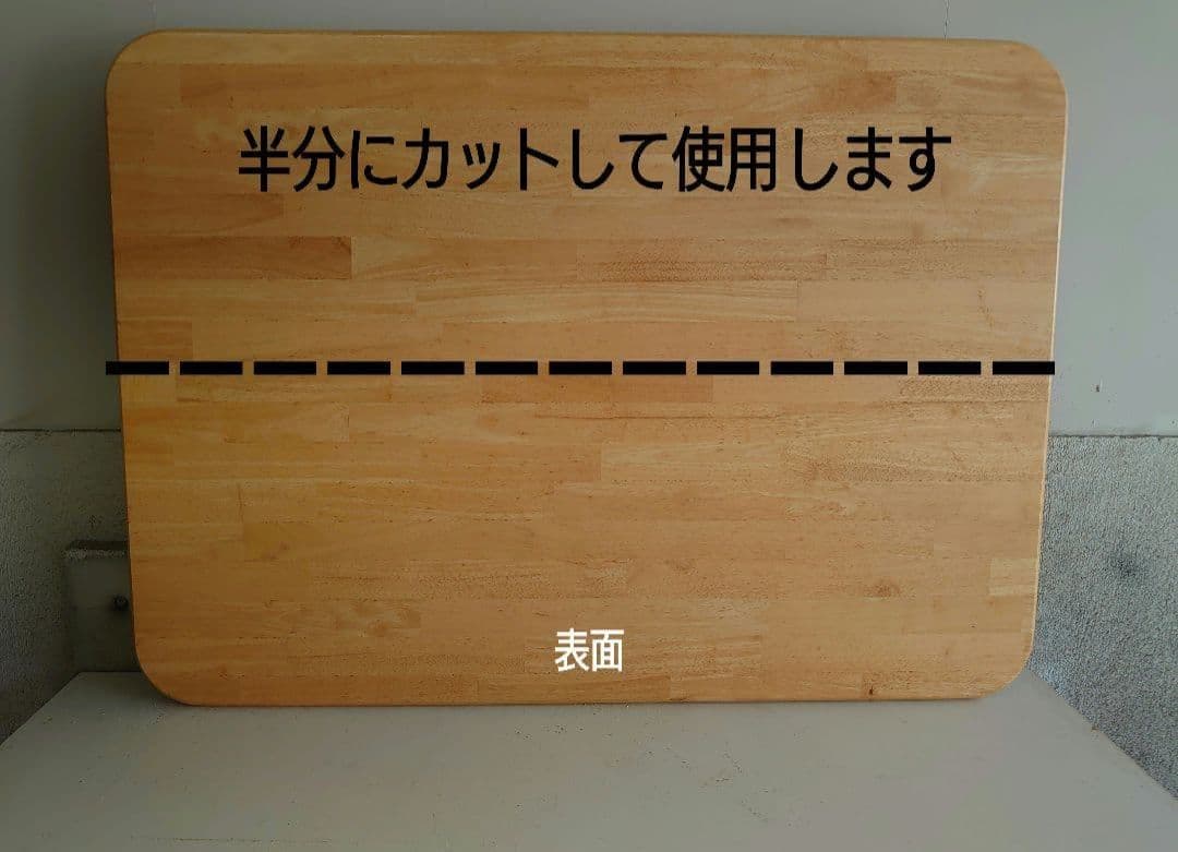 【其の40】中古テーブルを加工したパチスロ実機を置く台（２台用狭小スタンド）