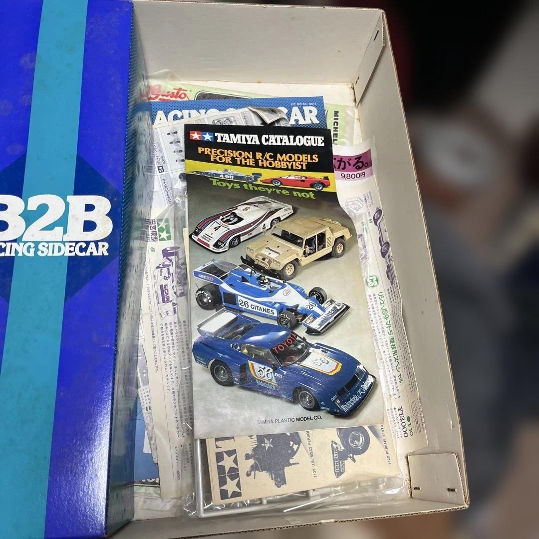 TAMIYA B2B Racing Sidecar 1/8スケール