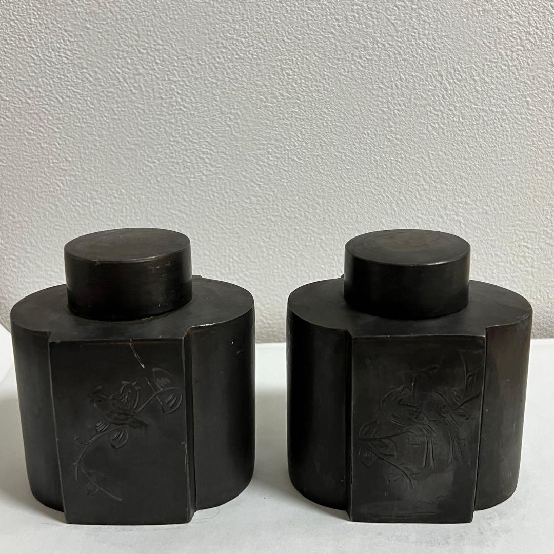 時代 茶道具 唐物 在銘 点銅 錫 茶心壺 茶入一対 煎茶道具 旧家蔵出