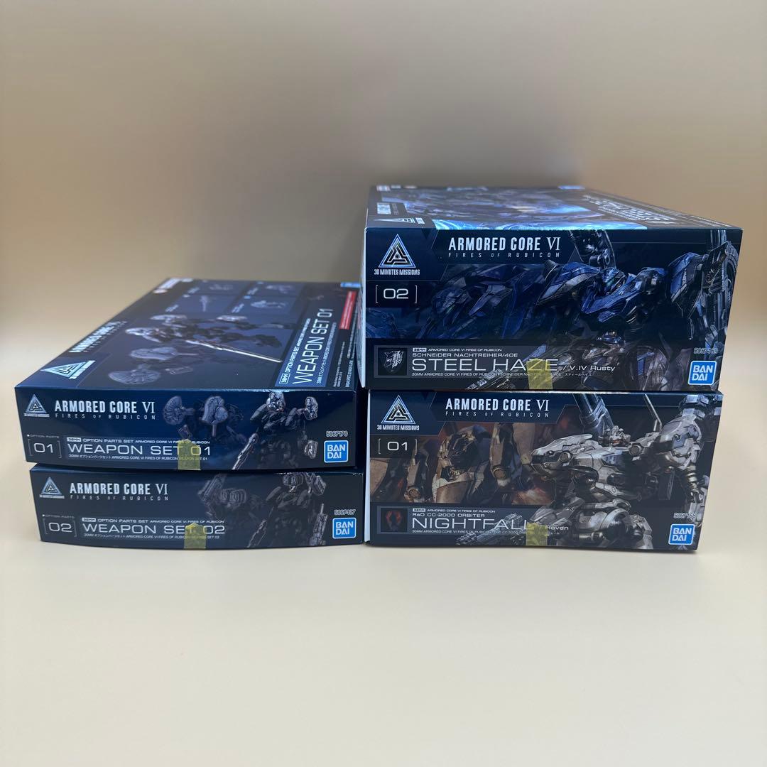 30MM アーマードコア　4点セット