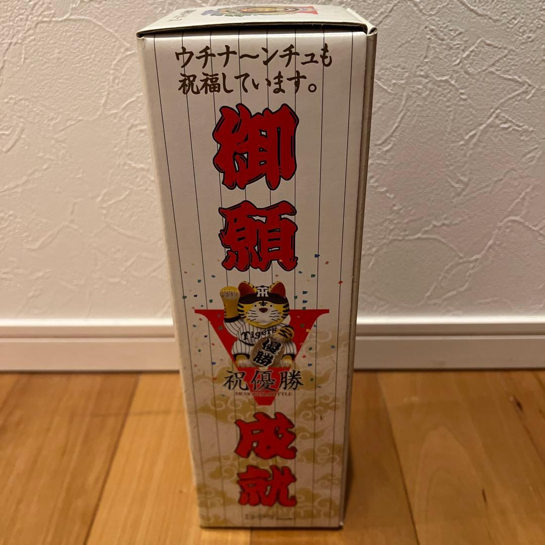 泡盛　美ら寅
